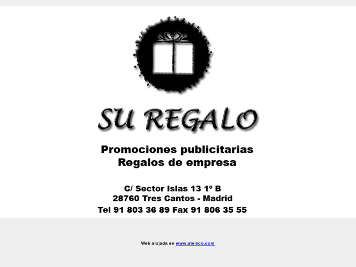 www.suregalo.net