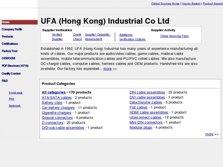 www.ufahk.com