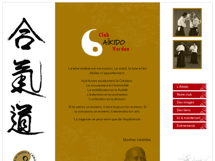 www.aikidoaverdun.com