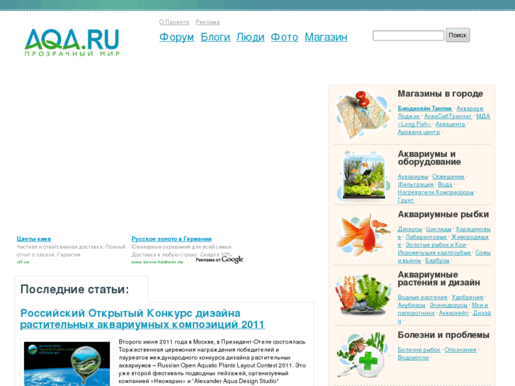 www.aqa.ru