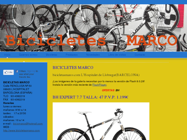 www.bicicletesmarco.com