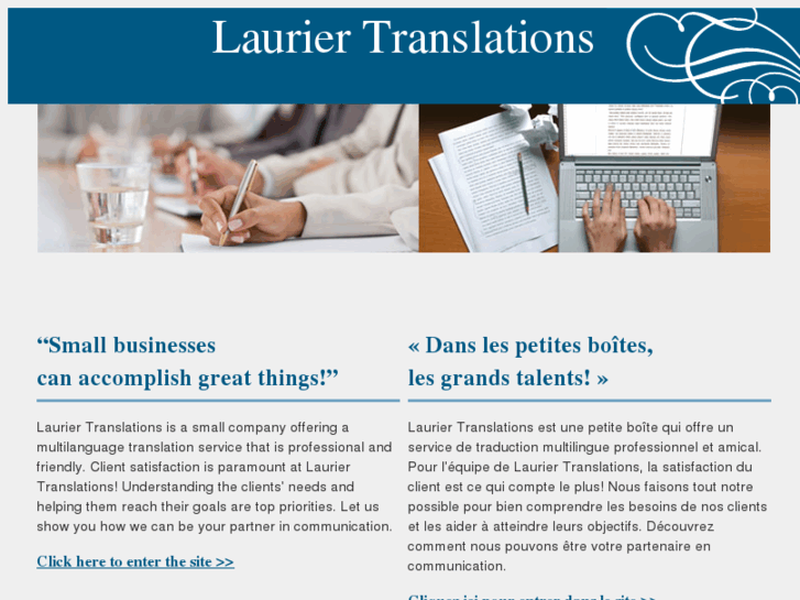 www.lauriertranslations.com