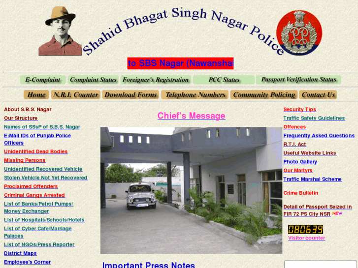 www.sbsnagarpolice.com