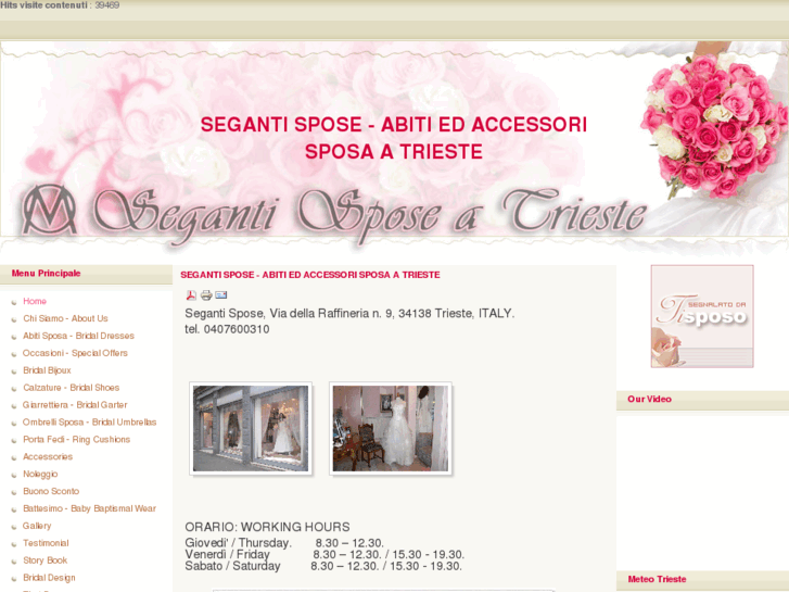 www.segantispose.com