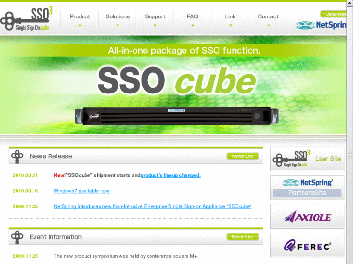 www.ssocube.com