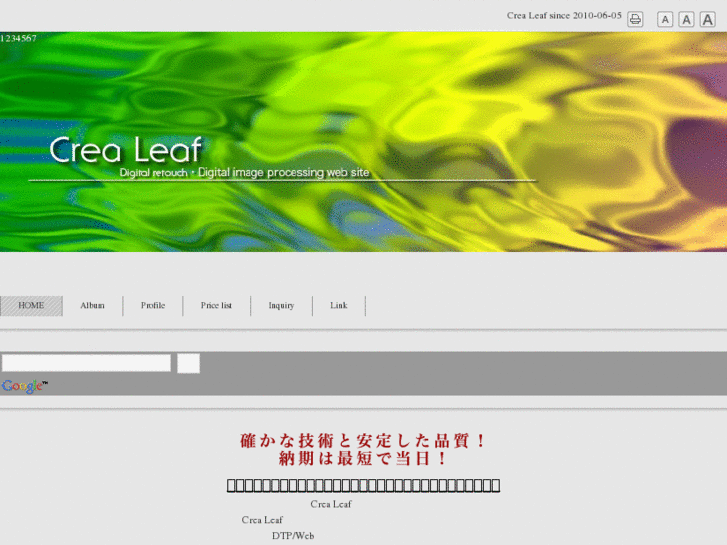 www.crea-leaf.com