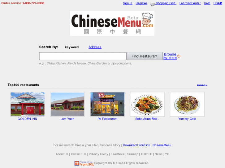 www.cushelp.com