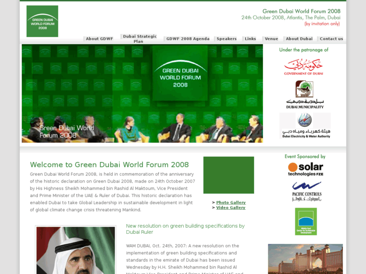 www.greendubaiworldforum.org