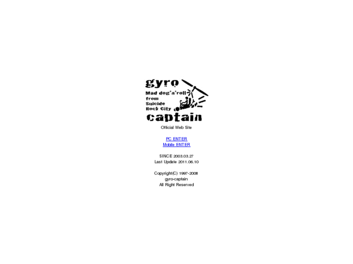 www.gyro-captain.com