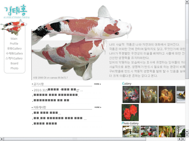 www.kimtaehong.com