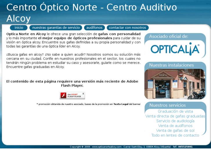 www.opticanortealcoy.com