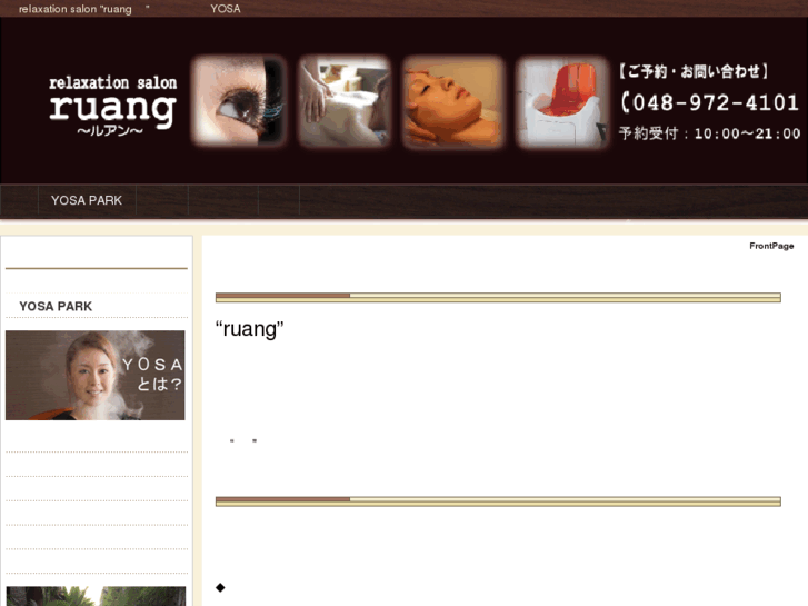 www.ruang.info