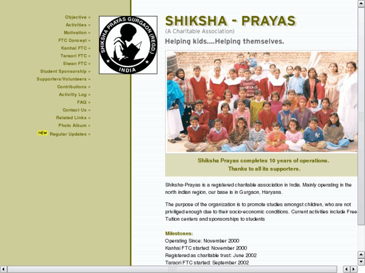 www.shiksha-prayas.com