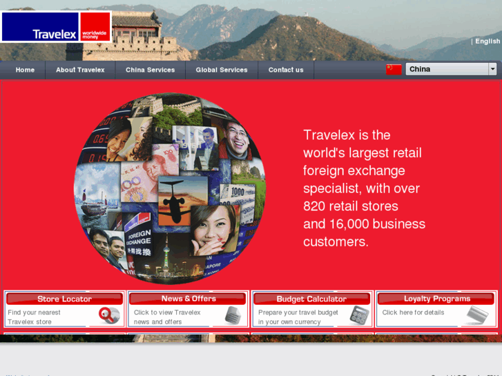 www.travelex.com.cn