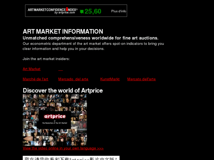 www.artmarket.com