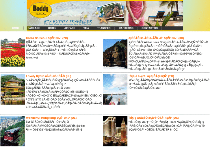 www.buddytour-thailand.com