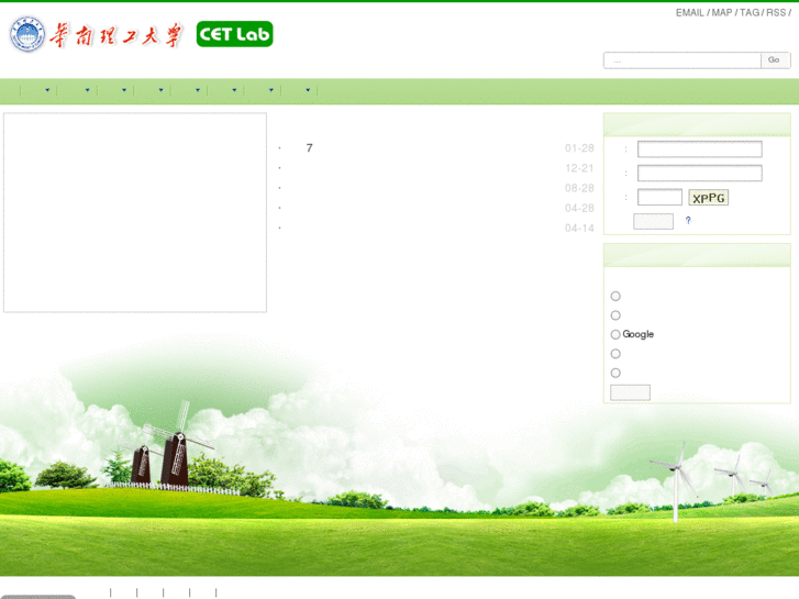 www.cetlab.com