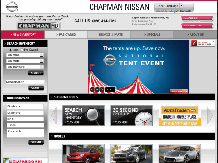 www.chapmannissan.com