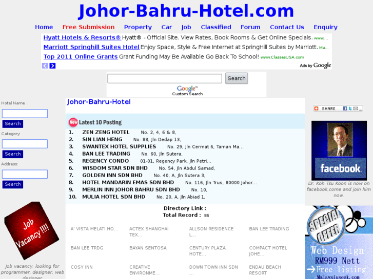 www.johor-bahru-hotel.com