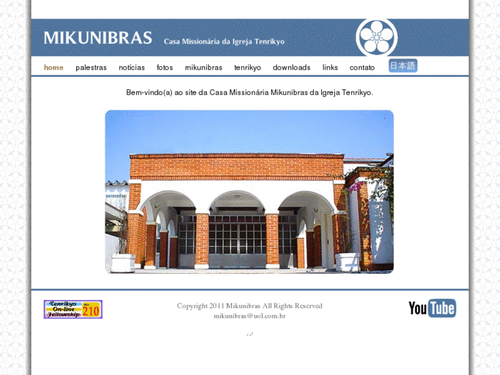 www.mikunibras.org
