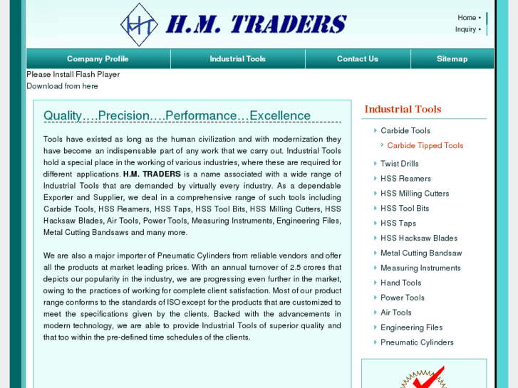 www.hmtraders.com