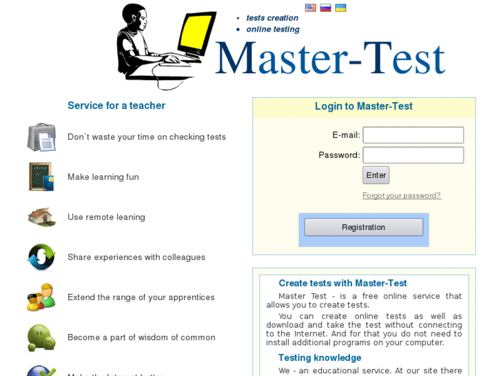 www.master-test.net
