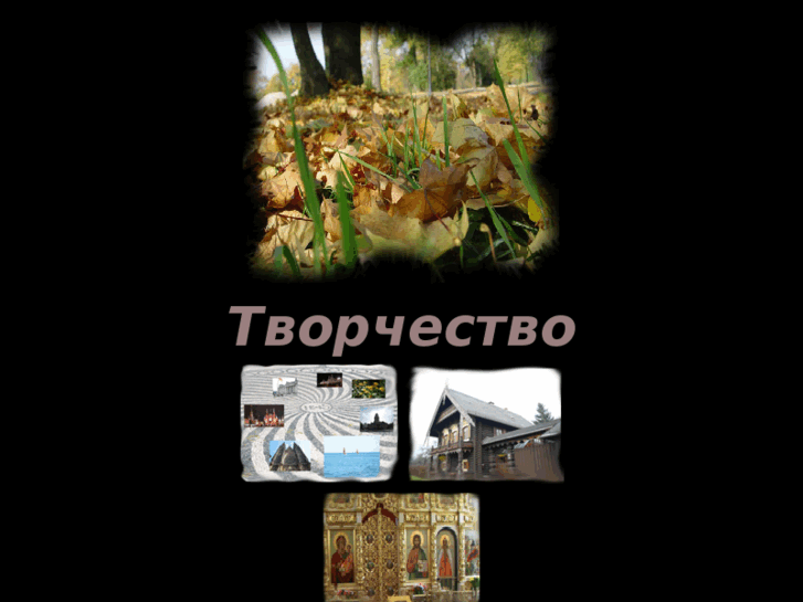 www.pereponov.net