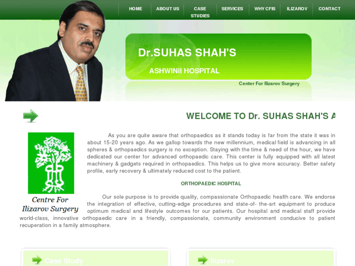 www.suhasshah.com