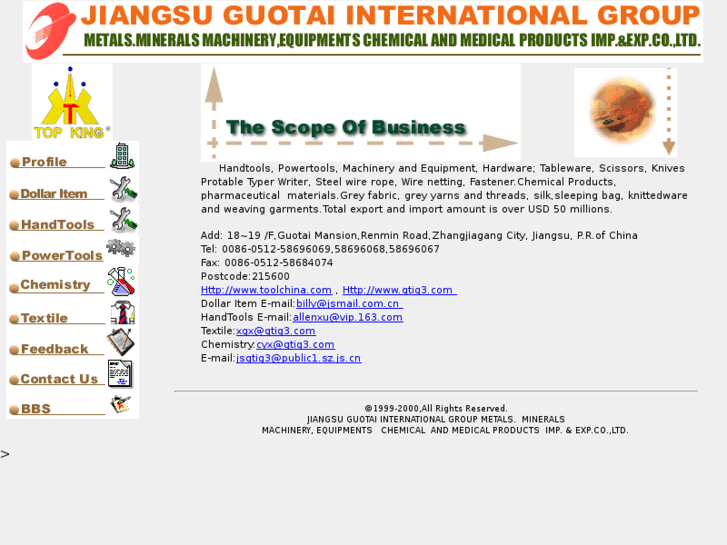 www.toolchina.com