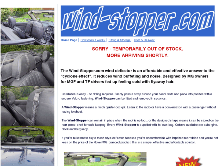 www.wind-stopper.com