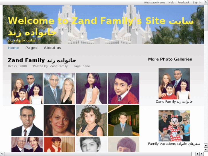 www.zandfamily.com