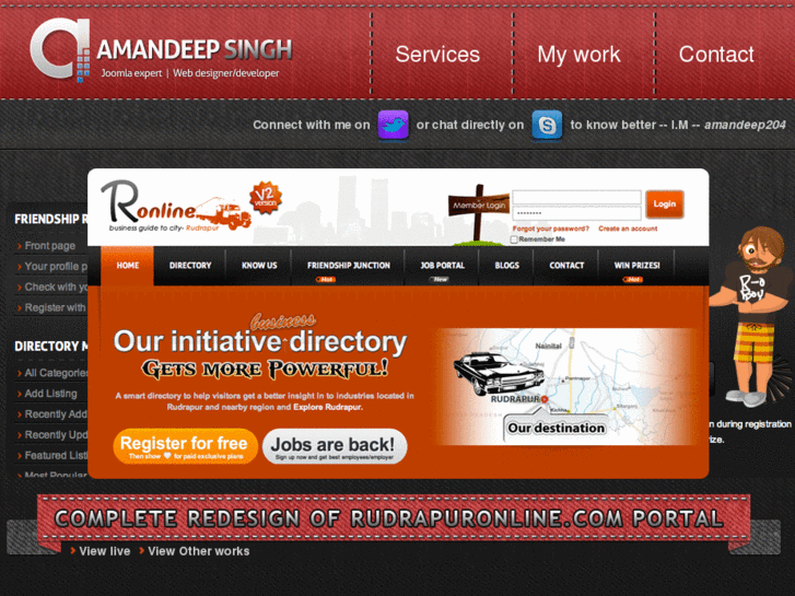 www.amananand.com