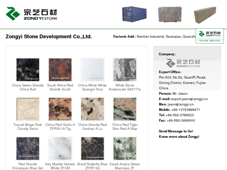 www.china-basalt.net