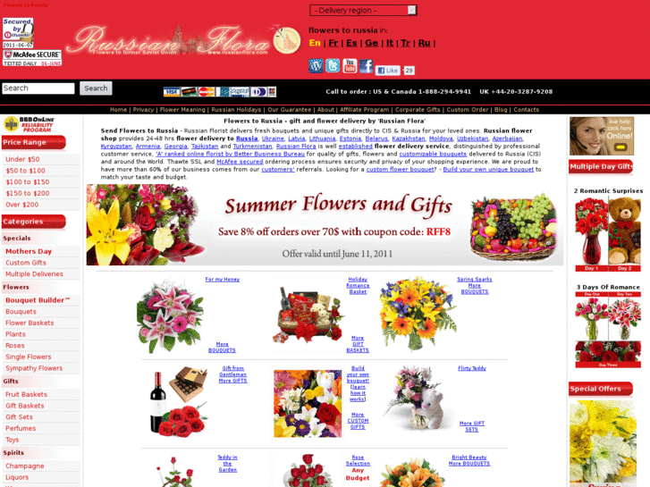 www.flowers-gifts-russia-ukraine.com