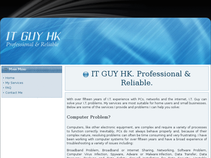 www.itguyhk.com