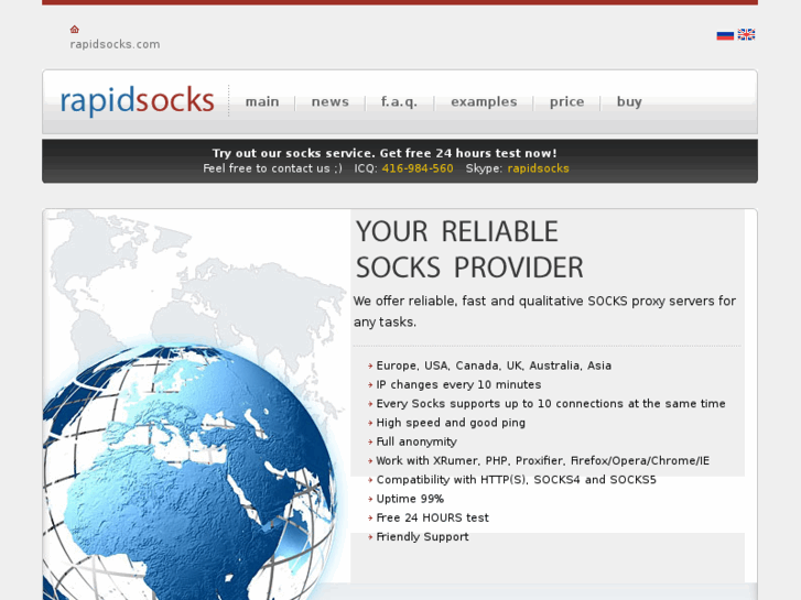 www.rapidsocks.com