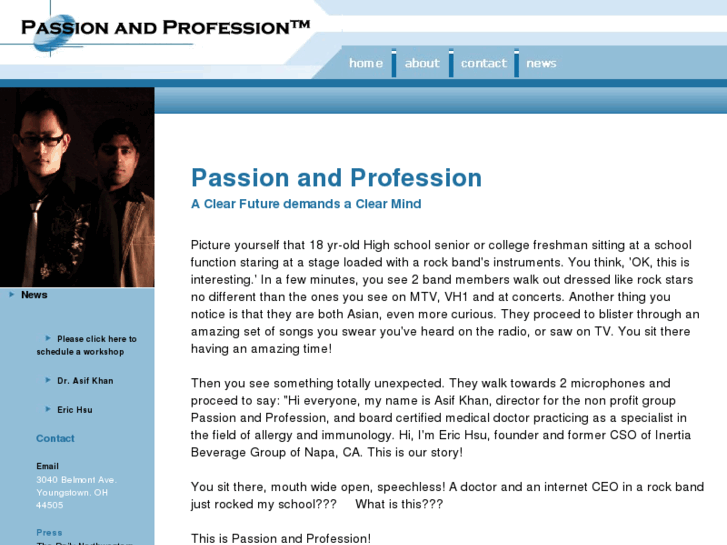 www.passionandprofession.com