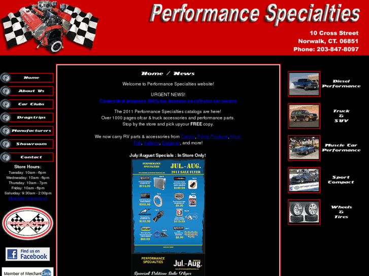 www.performancespecialtiesonline.com