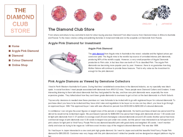 www.diamondclubstore.com