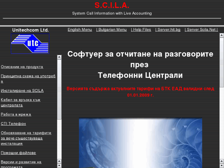 www.scila.net