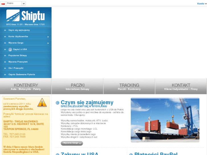 www.shiptu.com