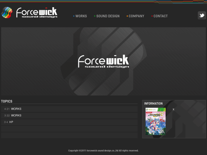 www.forcewick.com