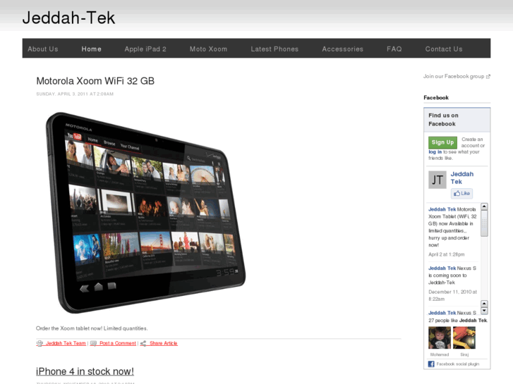 www.jeddah-tek.com