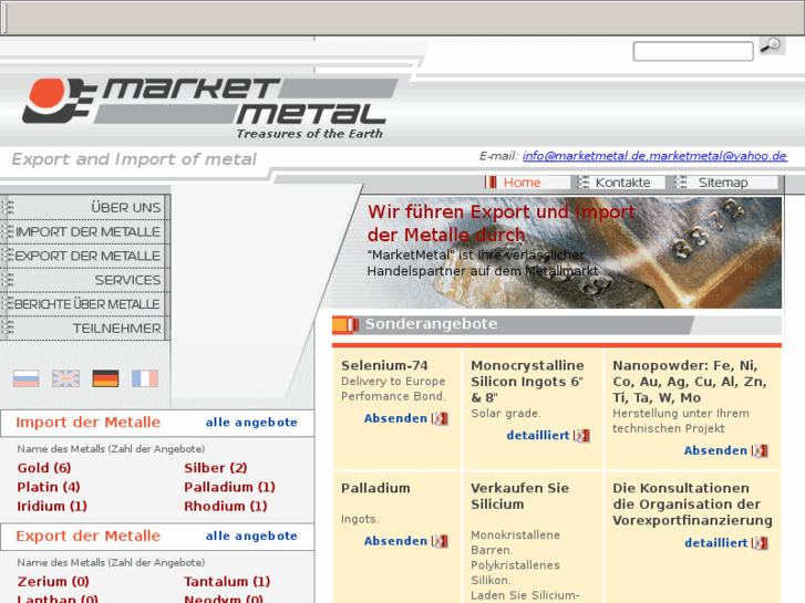 www.marketmetal.de