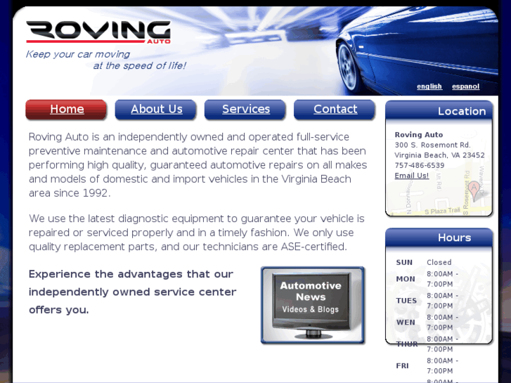 www.roving-auto.com