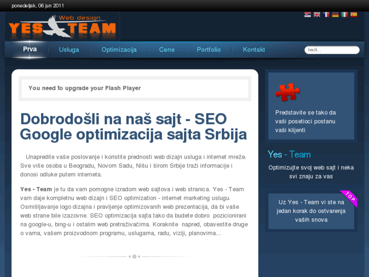 www.seogooglesrbija.com