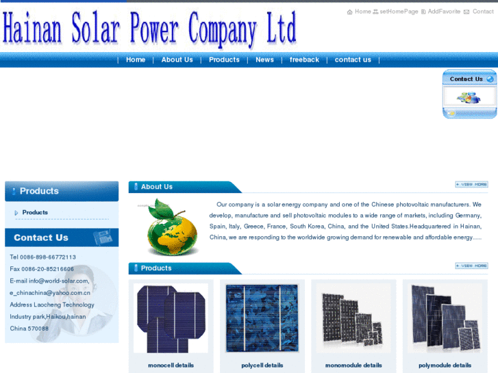 www.world-solar.com