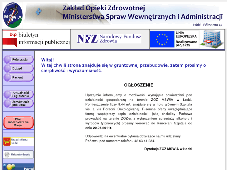 www.zoz-mswia-lodz.pl