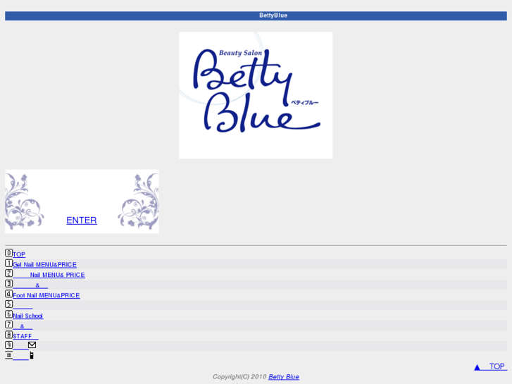 www.betty-blue.mobi