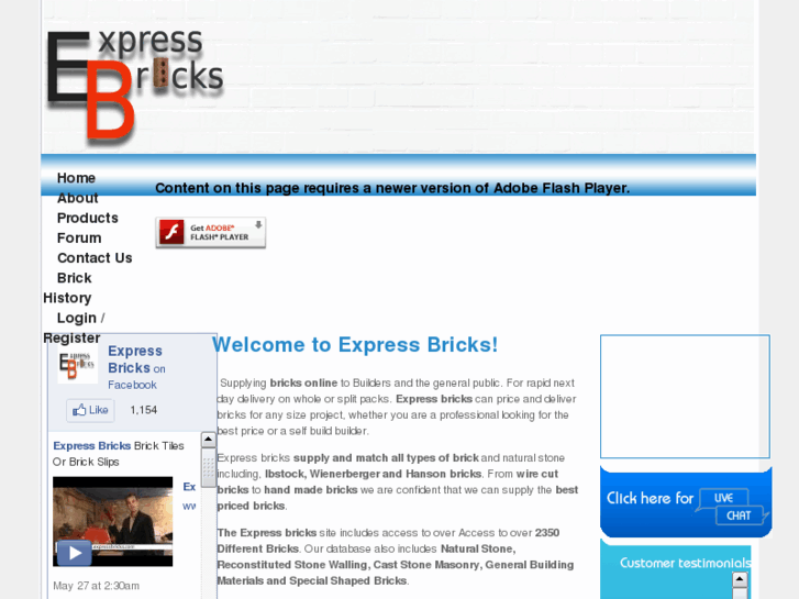 www.expressbricks.com